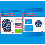 Дартс DFC BLUEBOARD, 6 дротиков